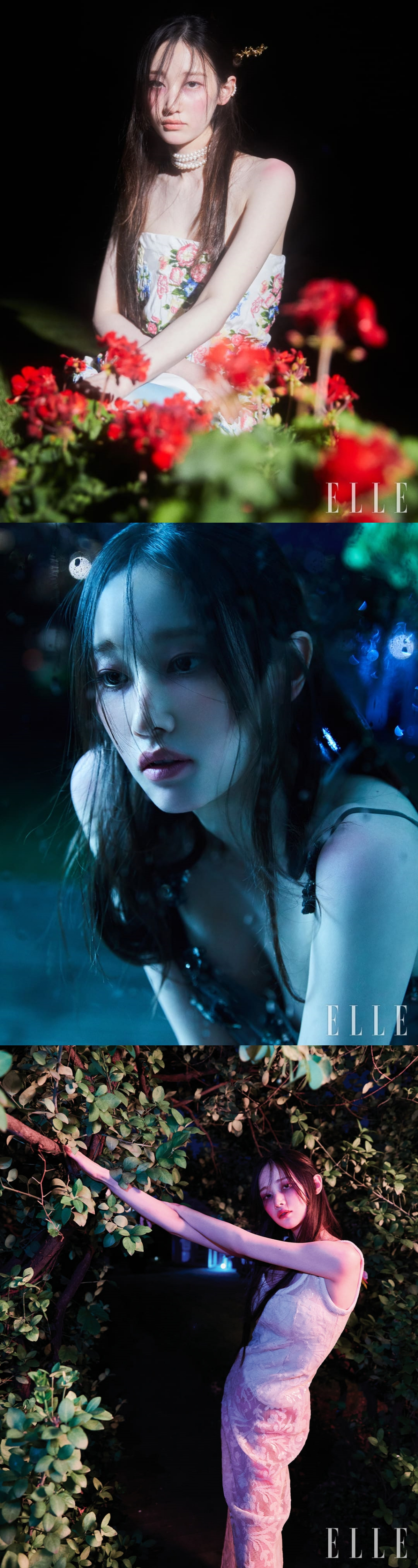 전종서 / 사진=엘르