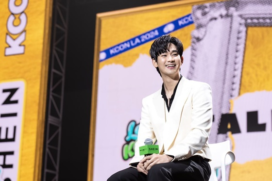 김수현/사진=골드메달리스트