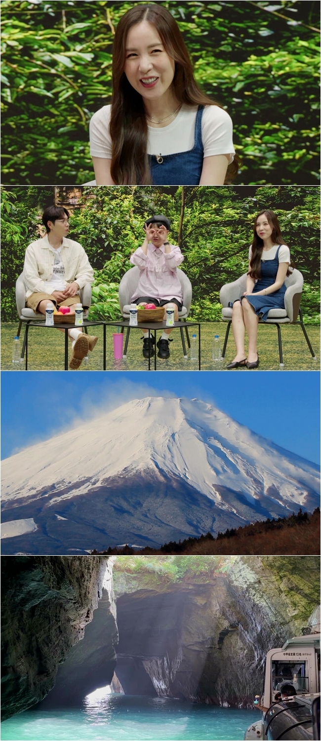 /사진제공=채널S '다시갈지도'
