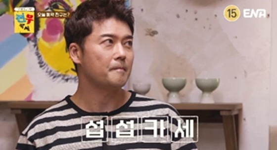 전현무 /사진=ENA '현무카세'