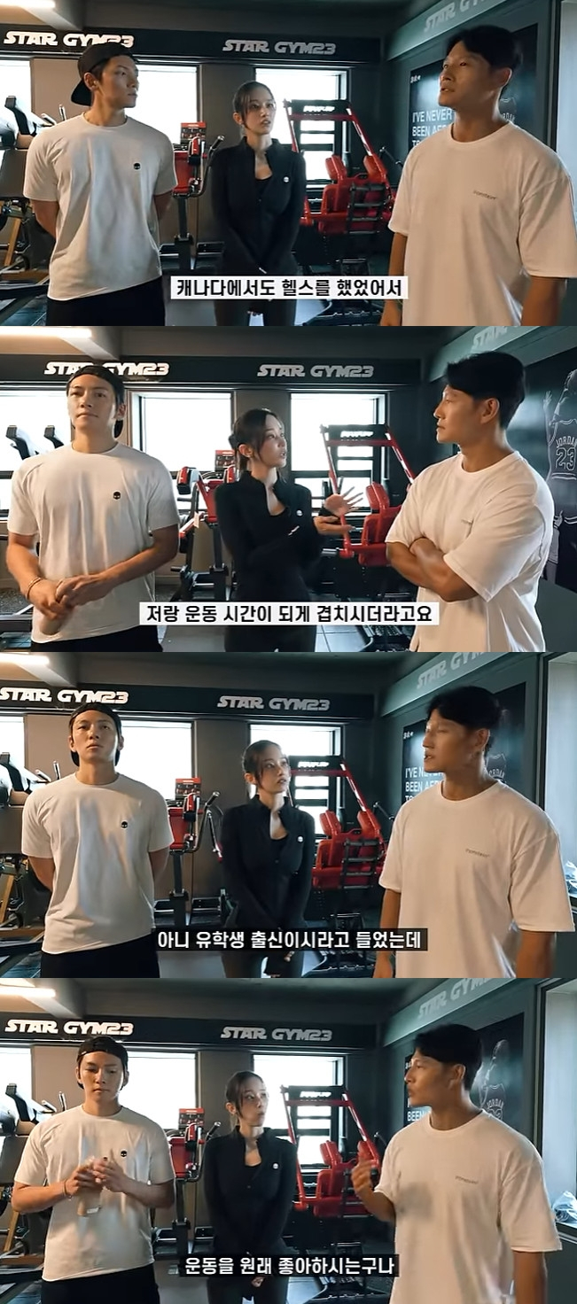 사진=유튜브 채널 김종국 GYM JONG KOOK