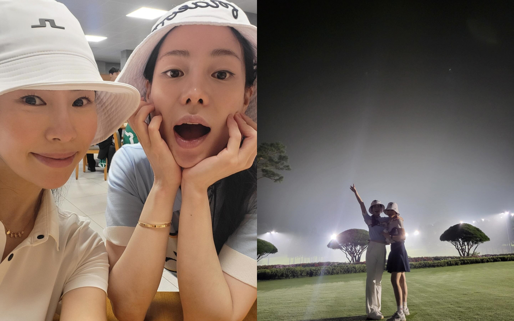 사진=임지연 인스타그램