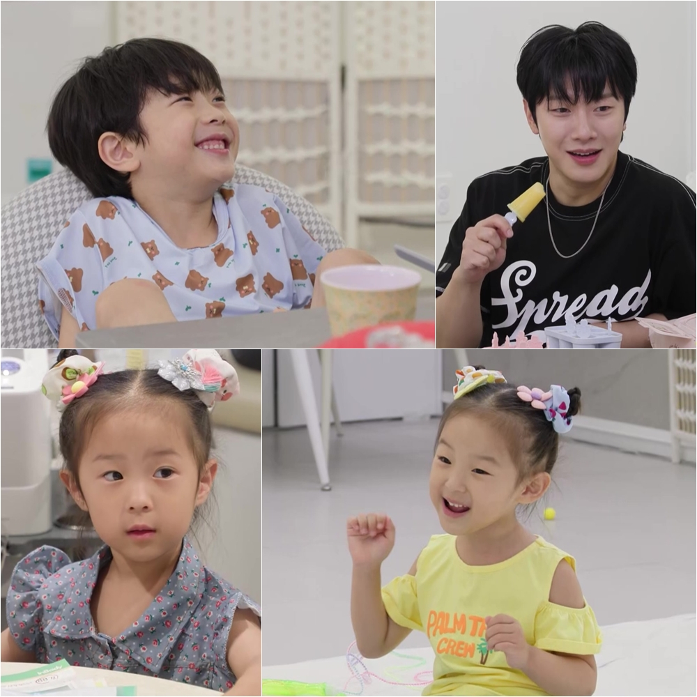 /사진제공=KBS 2TV