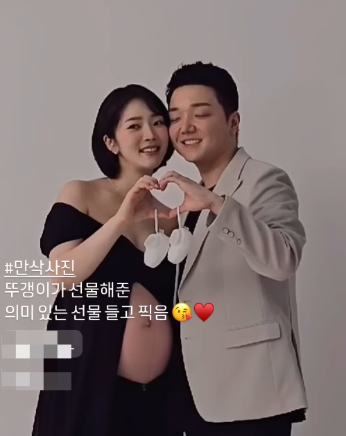 /사진=배슬기