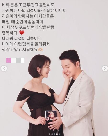 /사진=배슬기