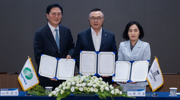 /사진제공=dl이앤씨