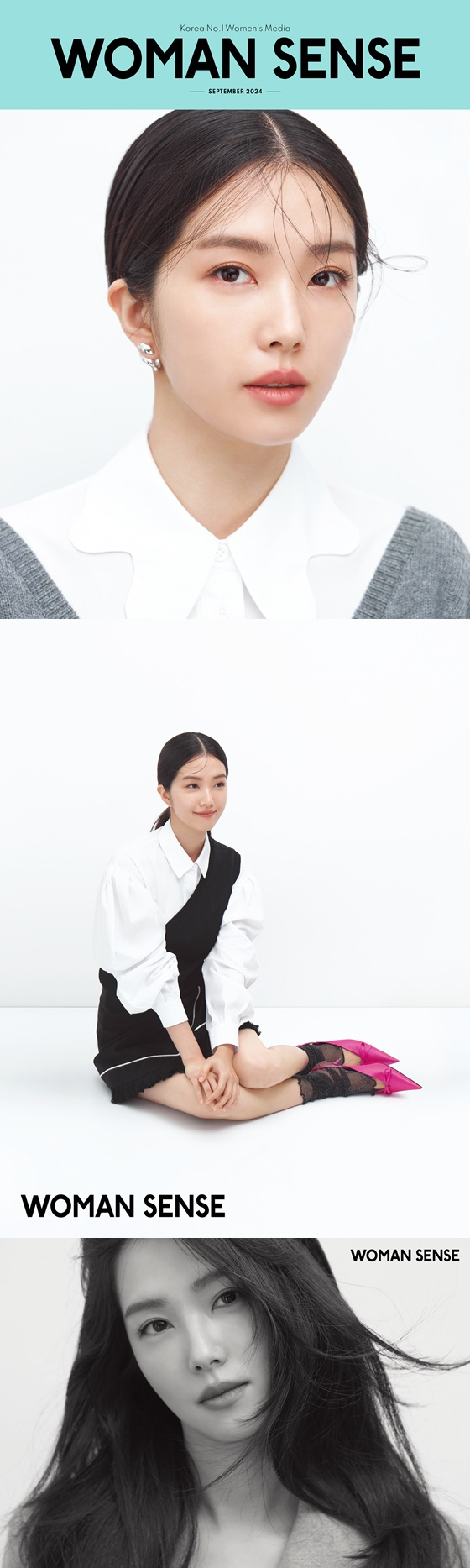 강지영 앵커