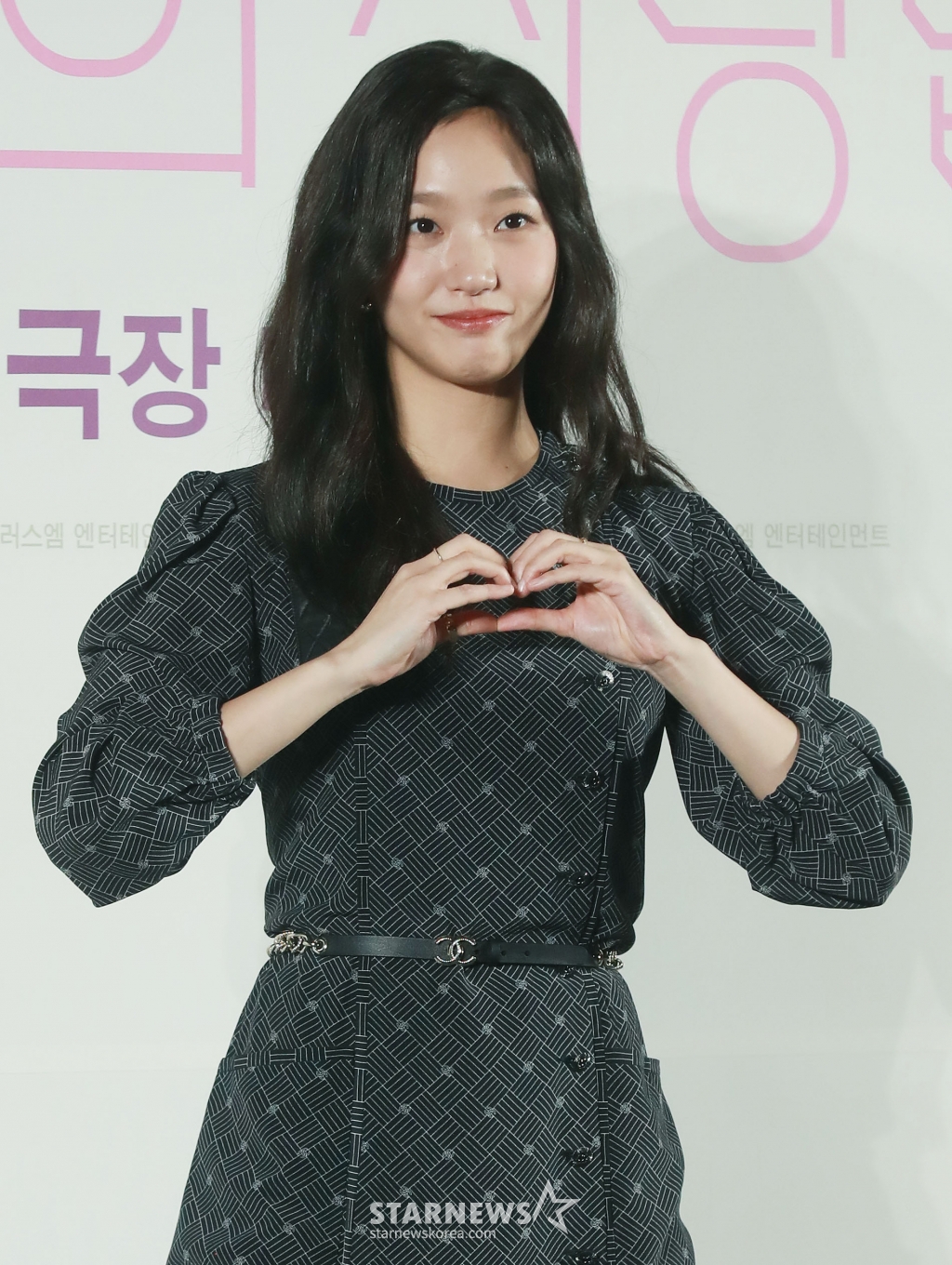배우 김고은이 2일 오전 서울 메가박스 성수점에서 진행된 영화 '대도시의 사랑법'(감독 이언희) 제작발표회에 참석해 질문에 답하고 있다. 눈치보는 법이 없는 자유로운 영혼의 재희(김고은)와 세상과 거리두는 법에 익숙한 흥수(노상현)가 동거동락하며 펼치는 그들만의 사랑법을 그린 영화 '대도시의 사랑법'은 오는 10월 2일 개봉한다. /2024.09.02 /사진=이동훈