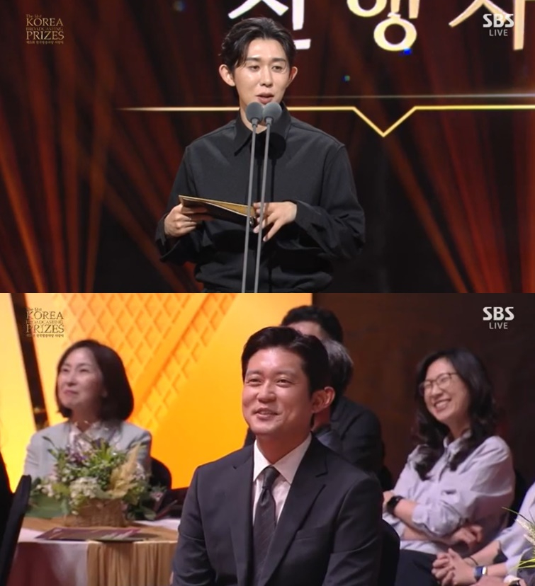 /사진=SBS '제51회 한국방송대상' 중계화면 캡처