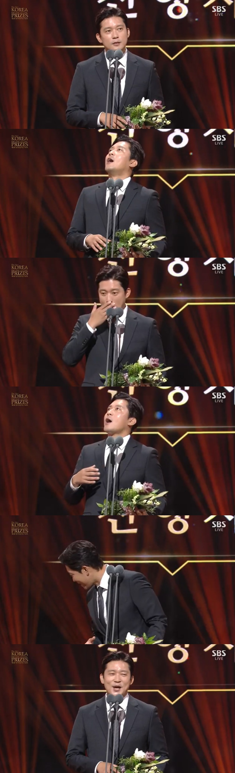 /사진=SBS '제51회 한국방송대상' 중계화면 캡처