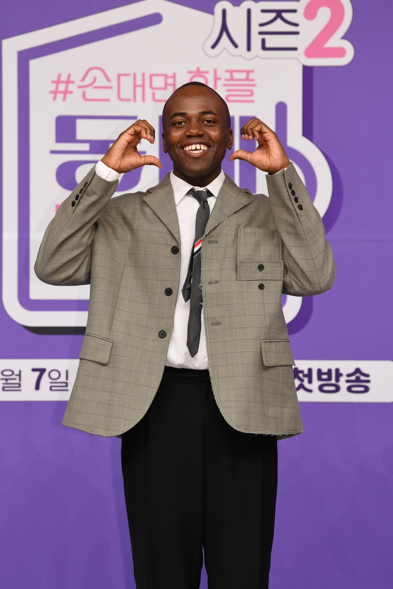 /사진=SBS