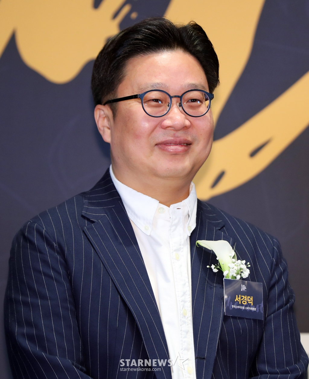 [서울=뉴시스] 김혜진 기자 = 서경덕 교수가 9일 오전 서울 중구 신라호텔에서 열린 2024 퍼스트 브랜드 대상 시상식에서 포즈를 취하고 있다. 2024.01.09.  jini@newsis.com /사진=김혜진