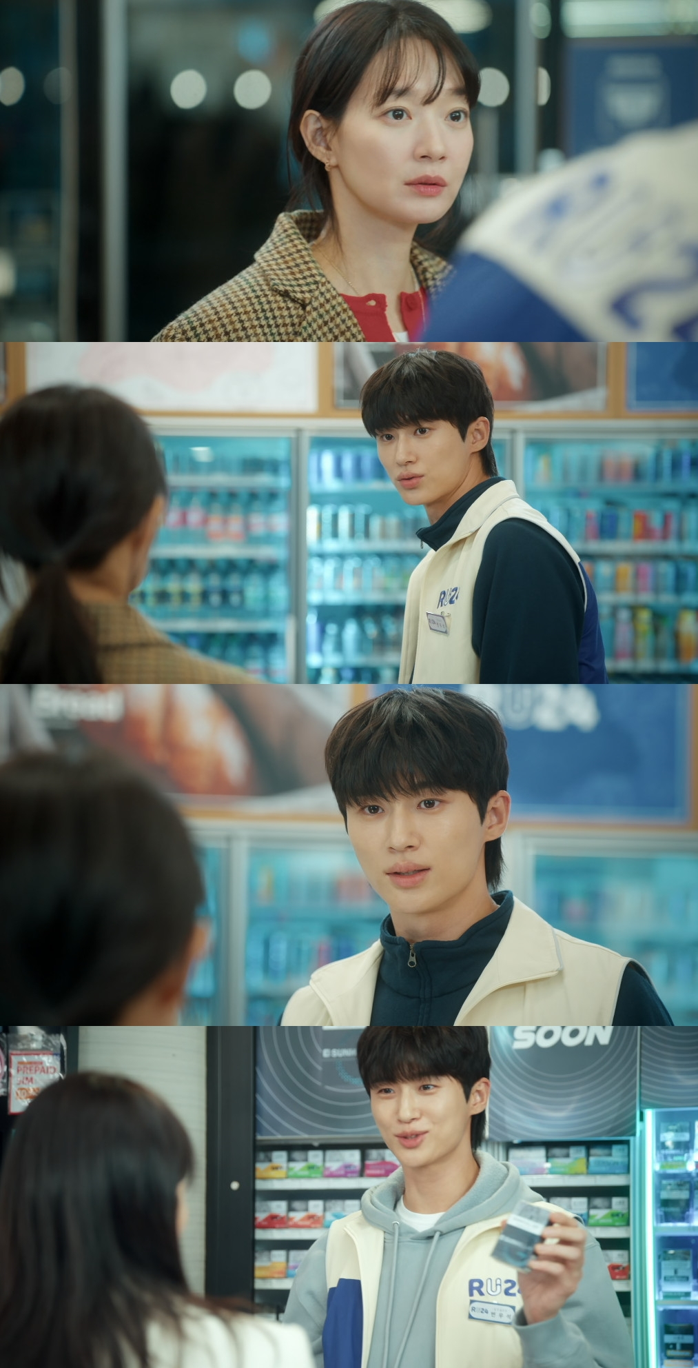 변우석 / 사진=tvN X TVING 손해 보기 싫어서