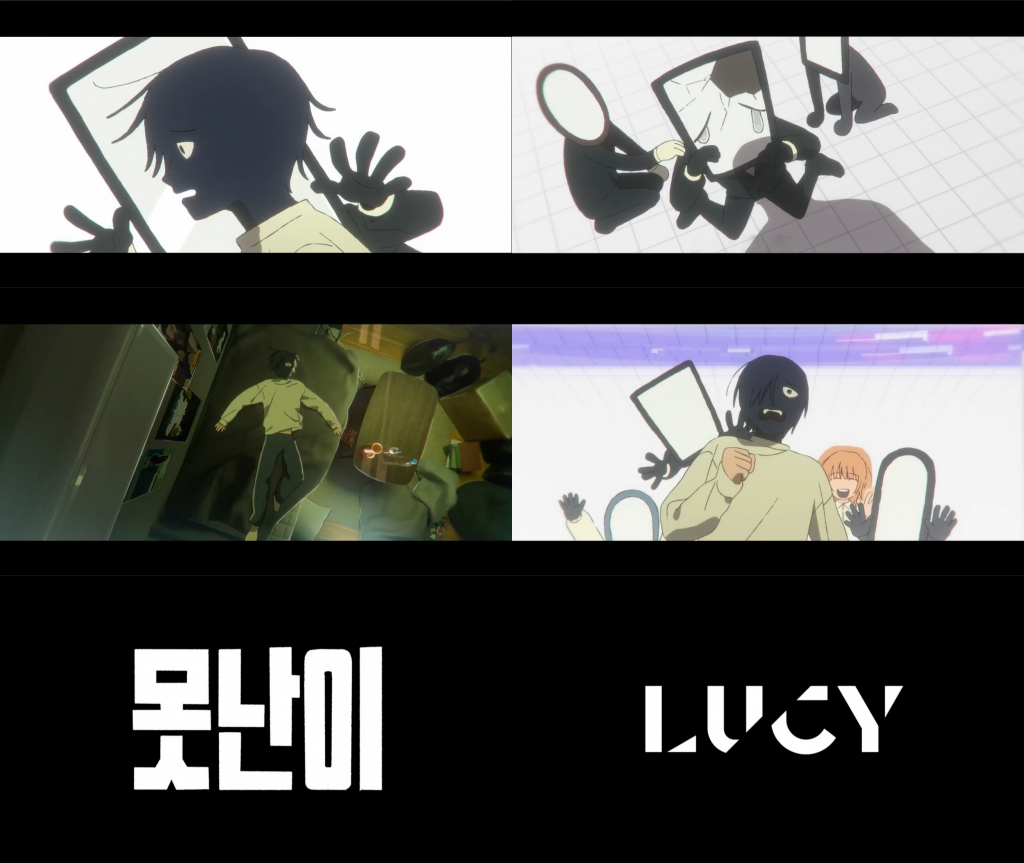 /사진=미스틱스토리