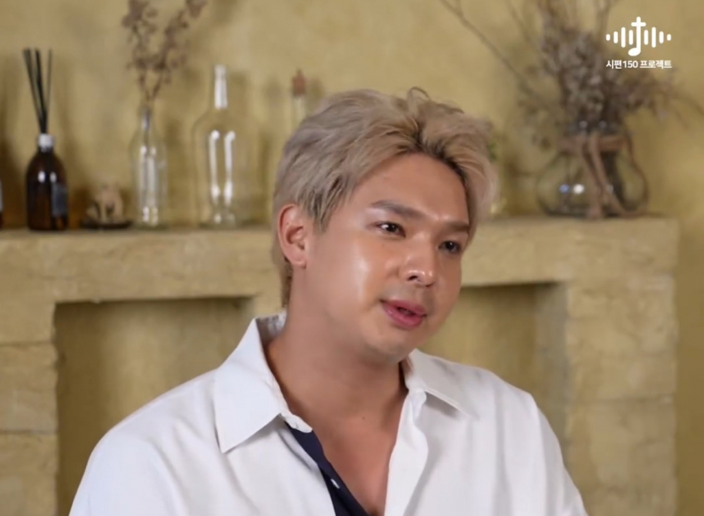 사진제공=진엔원뮤직웍스