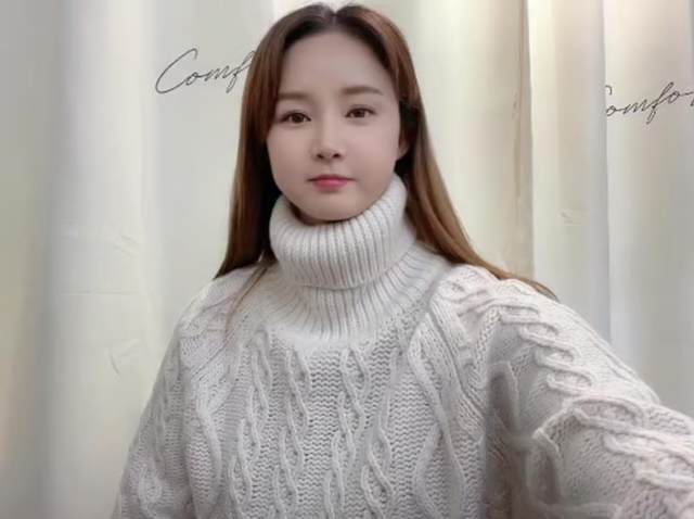 남현희. /사진=남현희 SNS