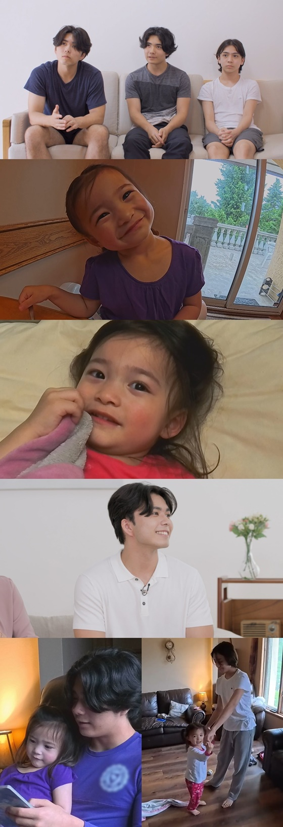 /사진=ENA
