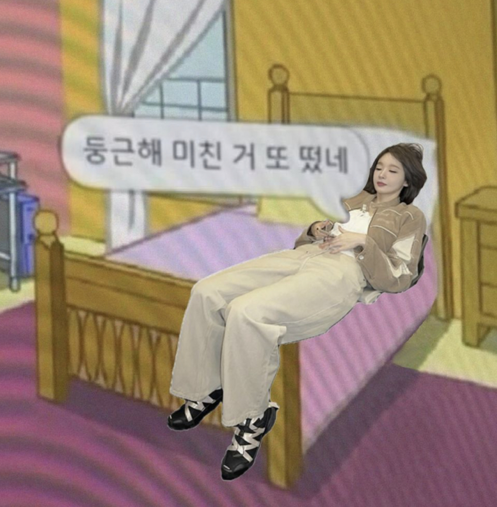 /사진=강민경 인스타그램