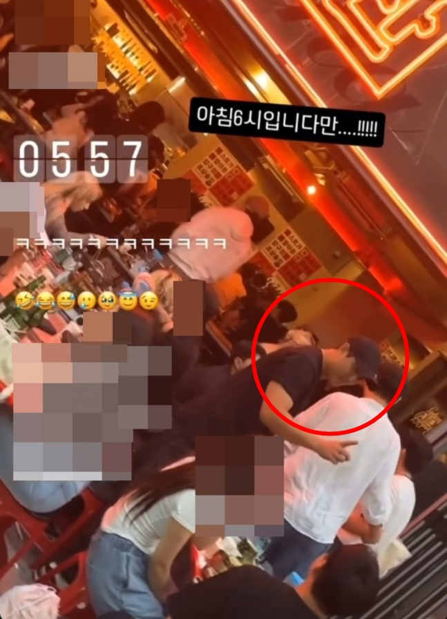 /사진=압구정 술집 관계자 SNS