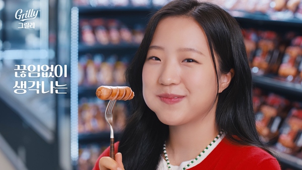 신유빈 광고 이미지. /사진=동원F&B 제공