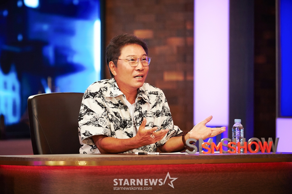 이수만 SM 총괄 프로듀서가 29일 오전 온라인으로 진행된 'SM CONGRESS 2021'에서 SM SHOW를 진행하고 있다. / 사진제공 =SM엔터테인먼트