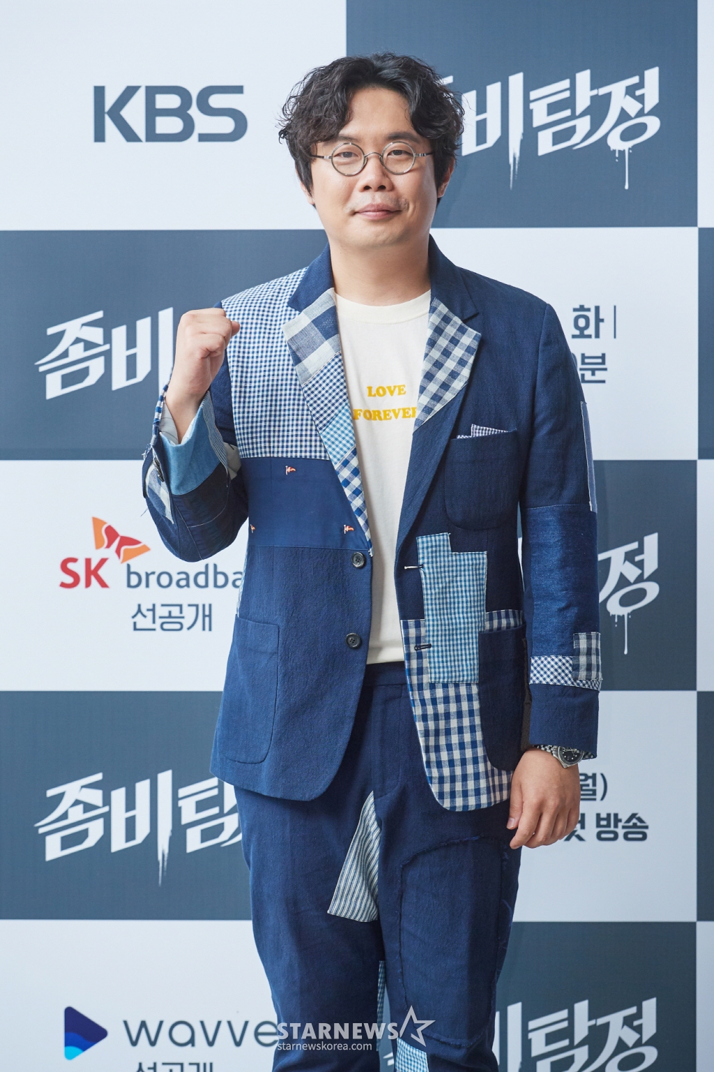 배우 안세하가 17일 오후 온라인으로 진행된 KBS 2TV 월화 드라마 '좀비탐정' 제작발표회에 참석해 포즈를 취하고 있다. '좀비탐정'은 부활 2년 차 좀비가 탐정이 돼 자신의 과거를 찾기 위해 고군분투하는 휴먼 코미디로 오는 21일 첫 방송된다. / 사진제공=KBS