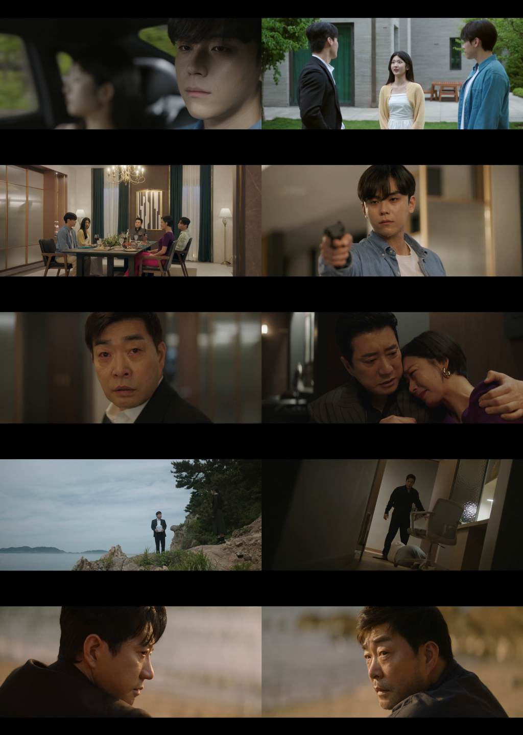 /사진=지니TV '유어 아너' 방송 캡처