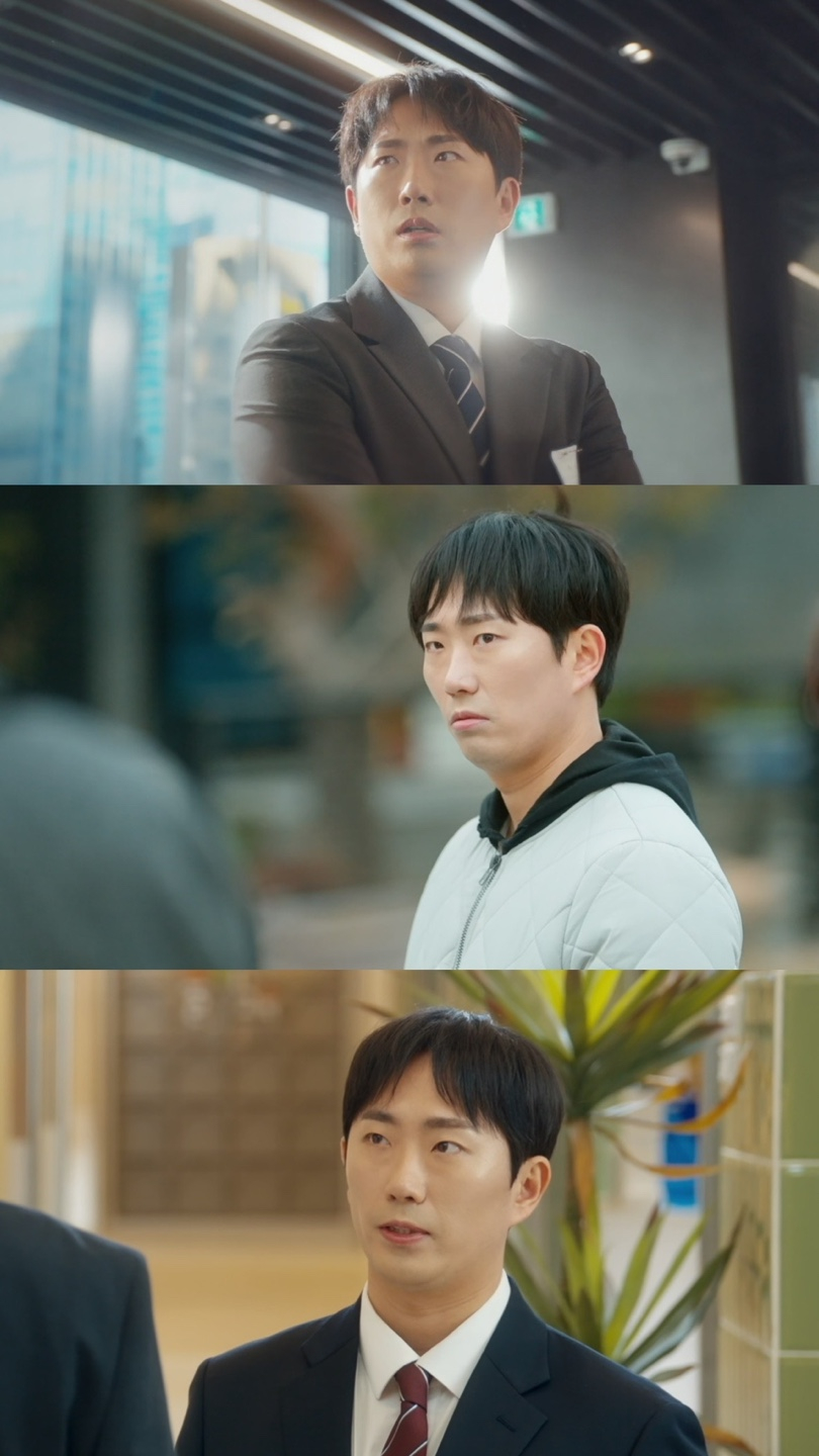 /사진='손해 보기 싫어서' 방송 화면