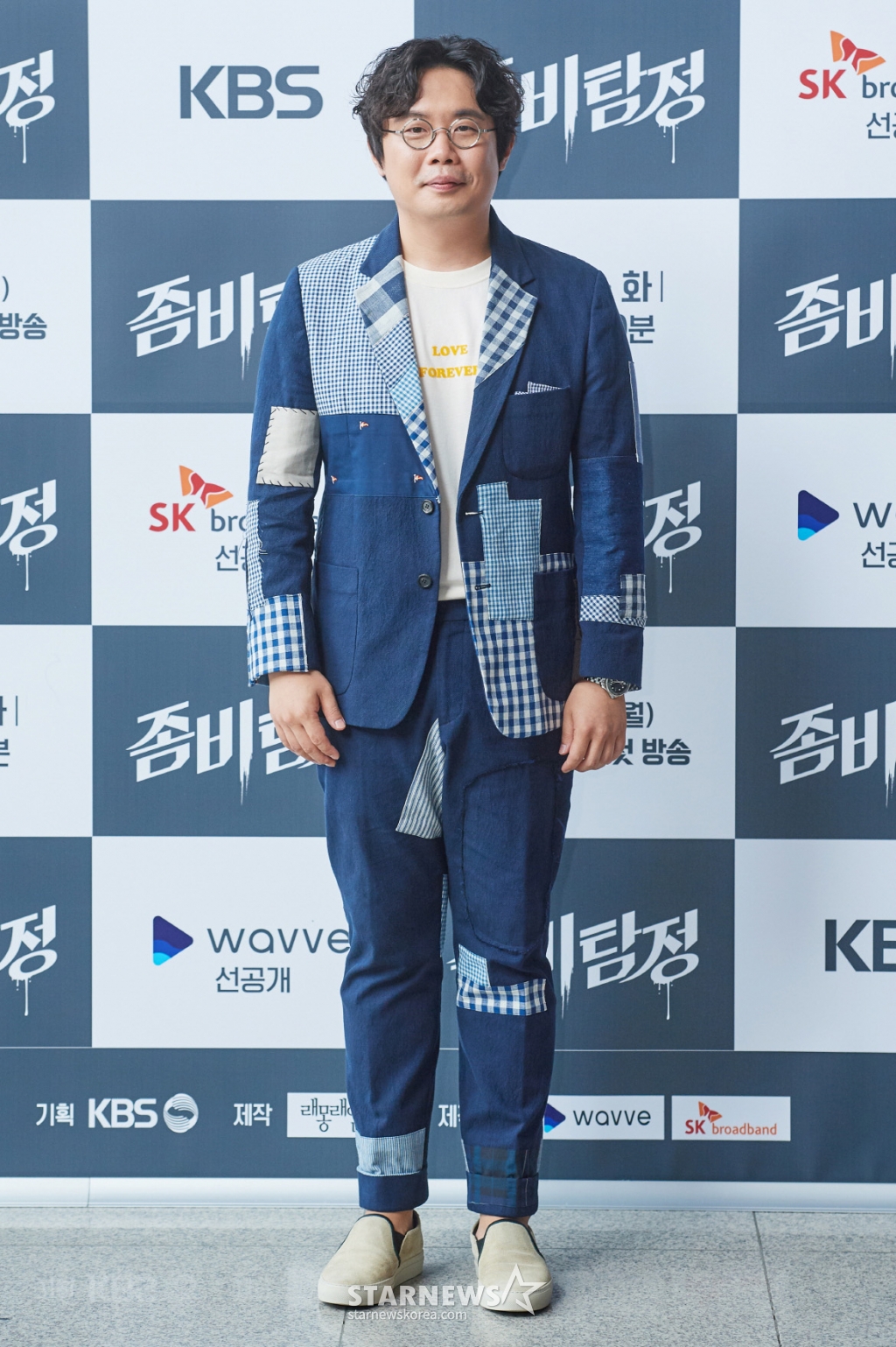 배우 안세하 / 사진제공=KBS