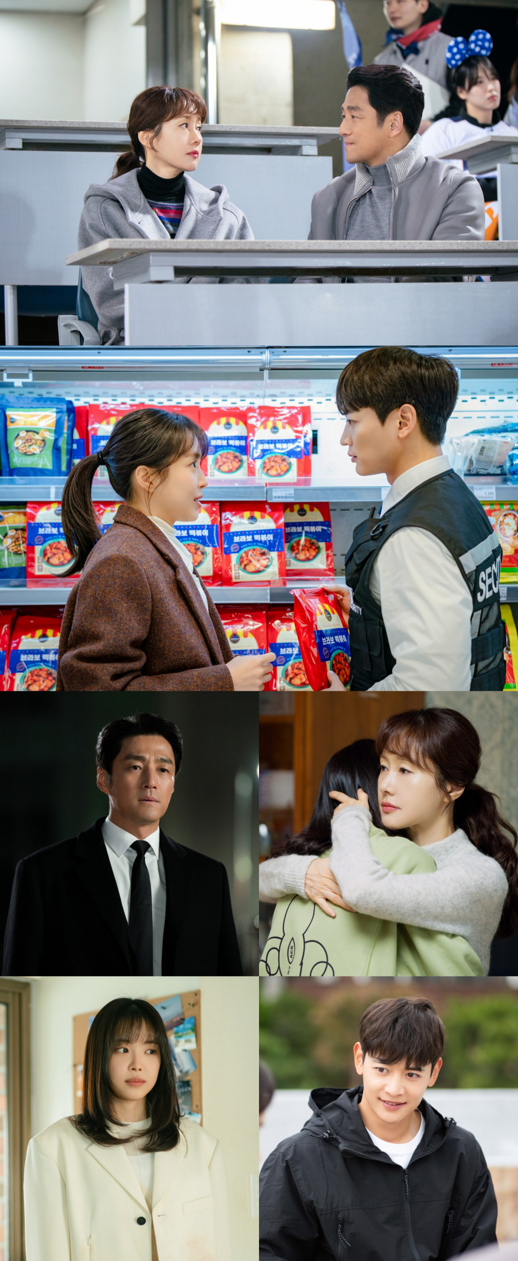 /사진=JTBC