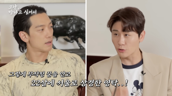 /사진=유튜브 채널 시즌비시즌
