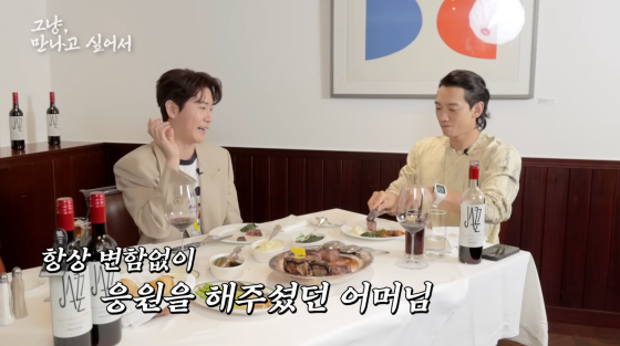 /사진=유튜브 채널 시즌비시즌