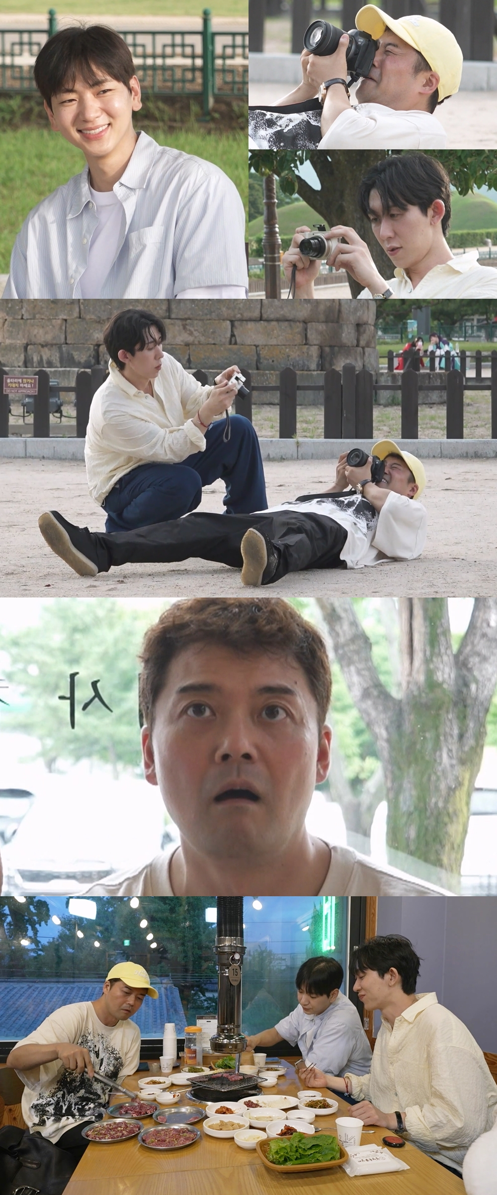/사진=MBC ‘나 혼자 산다’
