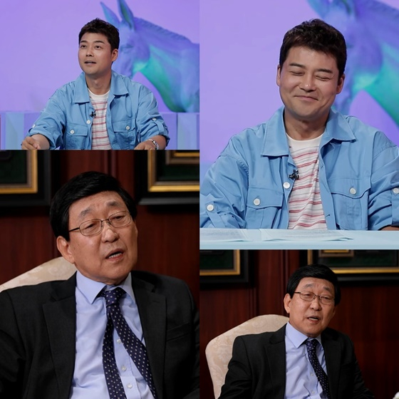 /사진=KBS 2TV '사장님 귀는 당나귀 귀'