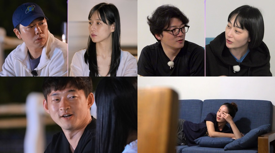 /사진제공=SBS Plus, ENA