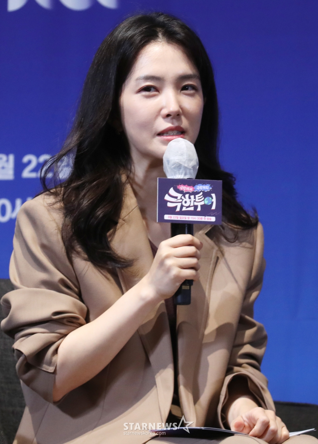 사진