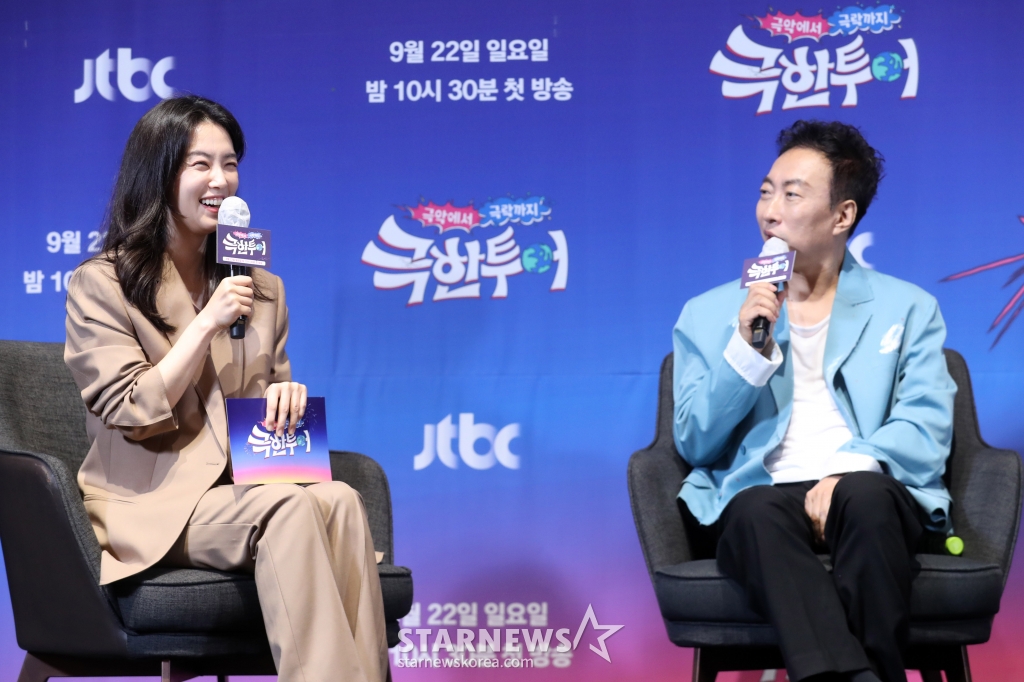 사진