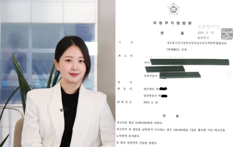 /사진=김다예