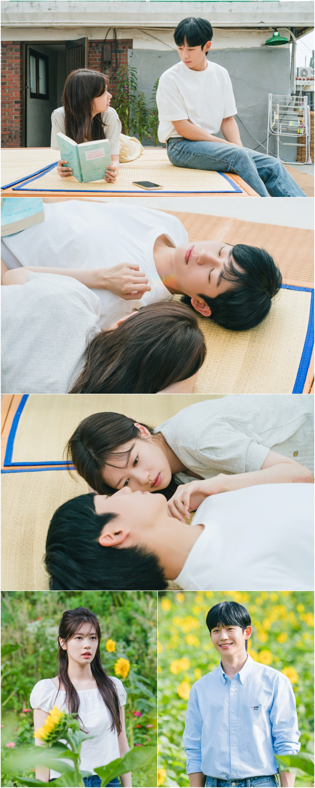 /사진제공=tvN