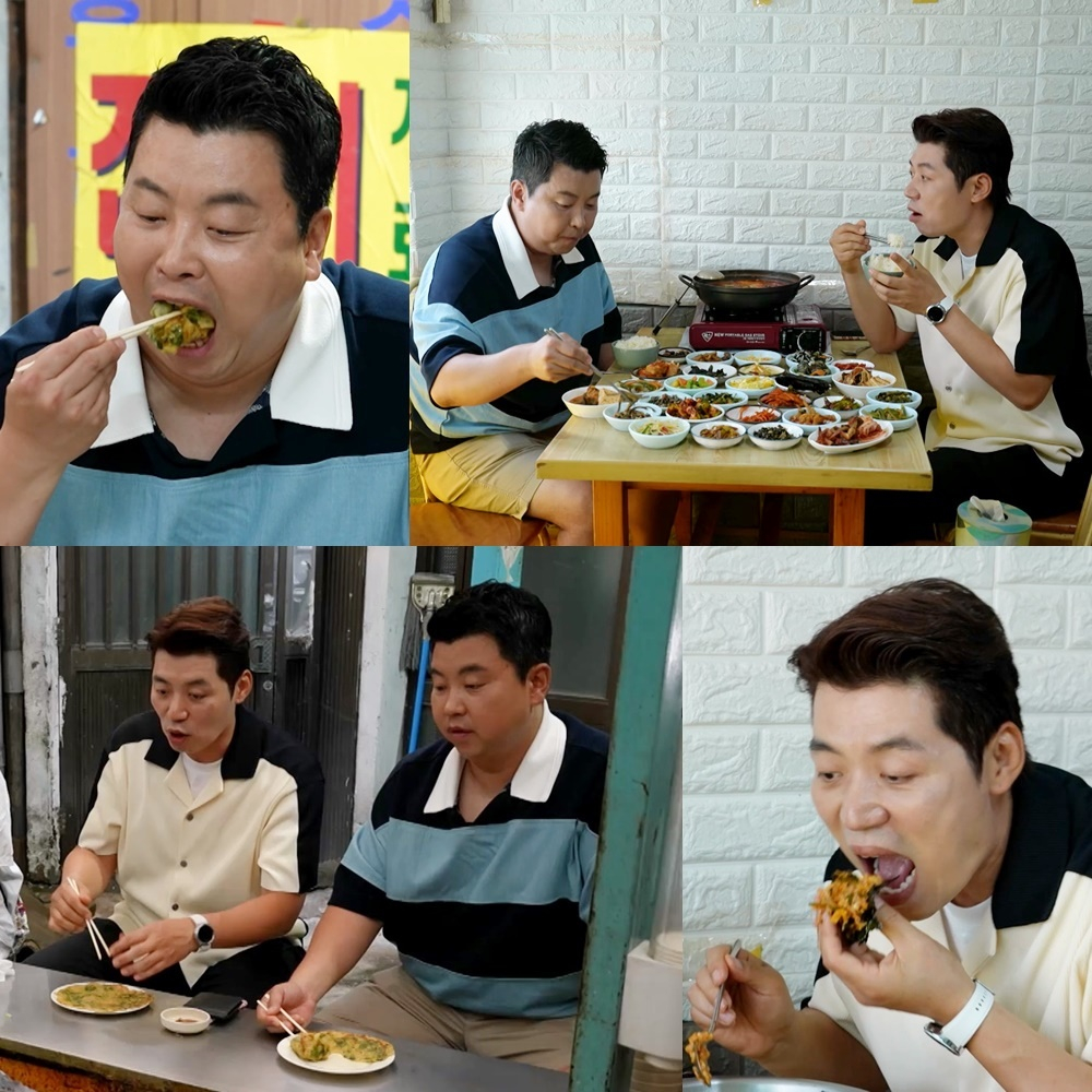 /사진제공=KBS