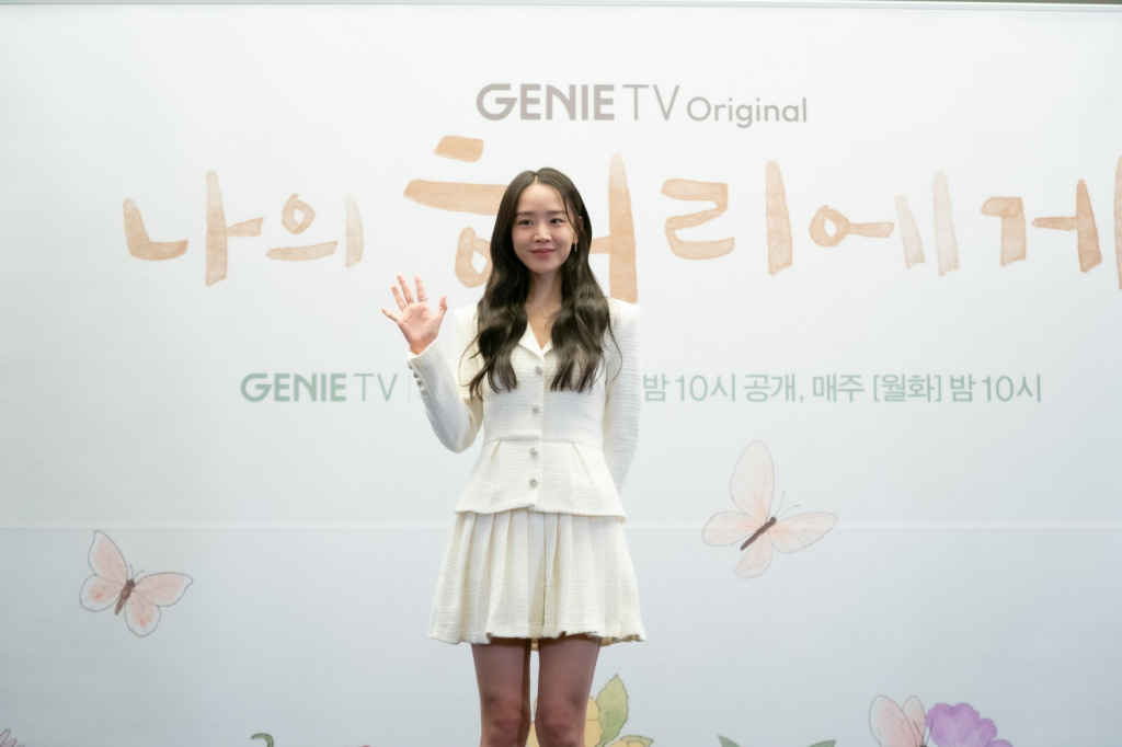 /사진=지니TV