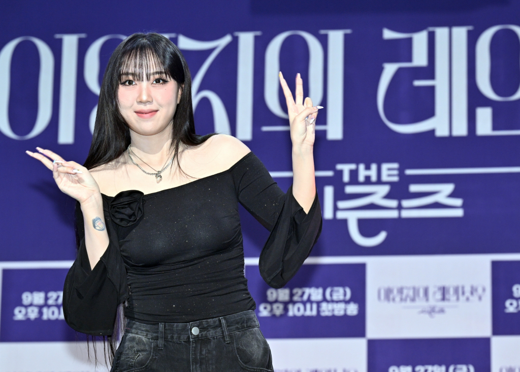 래퍼 이영지 /사진제공=KBS