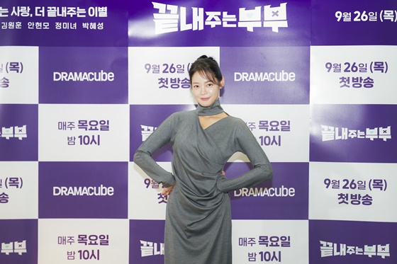 안현모/사진=드라마큐브