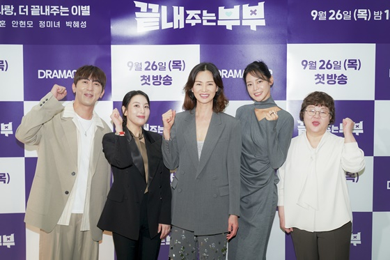 끝내주는 부부 김원훈(왼쪽부터), 정미녀, 이소라, 안현모, 박혜성/사진=드라마큐브