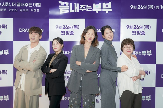 끝내주는 부부 김원훈(왼쪽부터), 정미녀, 이소라, 안현모, 박혜성/사진=드라마큐브