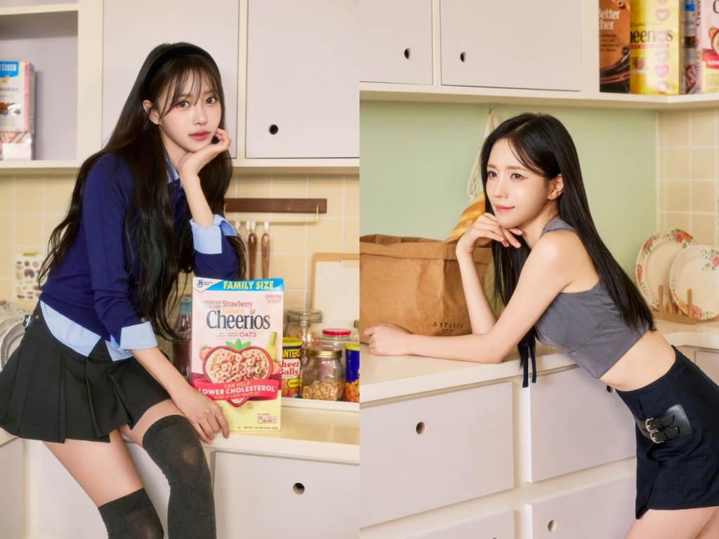 /사진=울림엔터테인먼트
