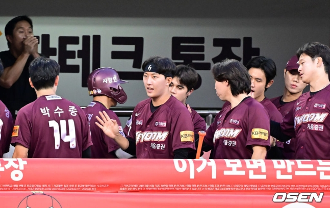 키움 히어로즈 선수들.