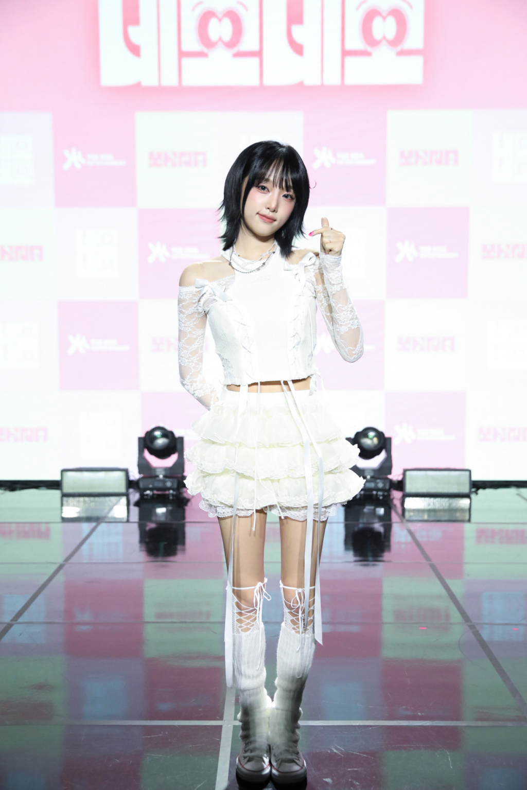 /사진=위에화엔터테인먼트