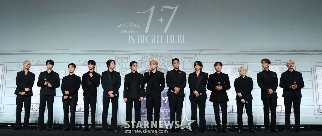 [서울=뉴시스] 김혜진 기자 = 그룹 세븐틴이 29일 오후 서울 영등포구 여의도 콘래드 호텔에서 열린 세븐틴 베스트 앨범 '17 IS RIGHT HERE' 발매 기념 글로벌 기자간담회에서 인사말을 하고 있다. 2024.04.29. jini@newsis.com /사진=김혜진