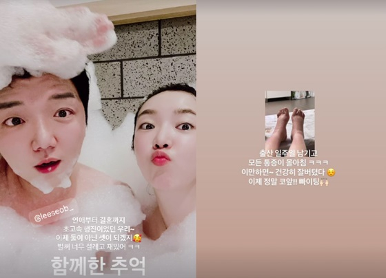 /사진=배슬기